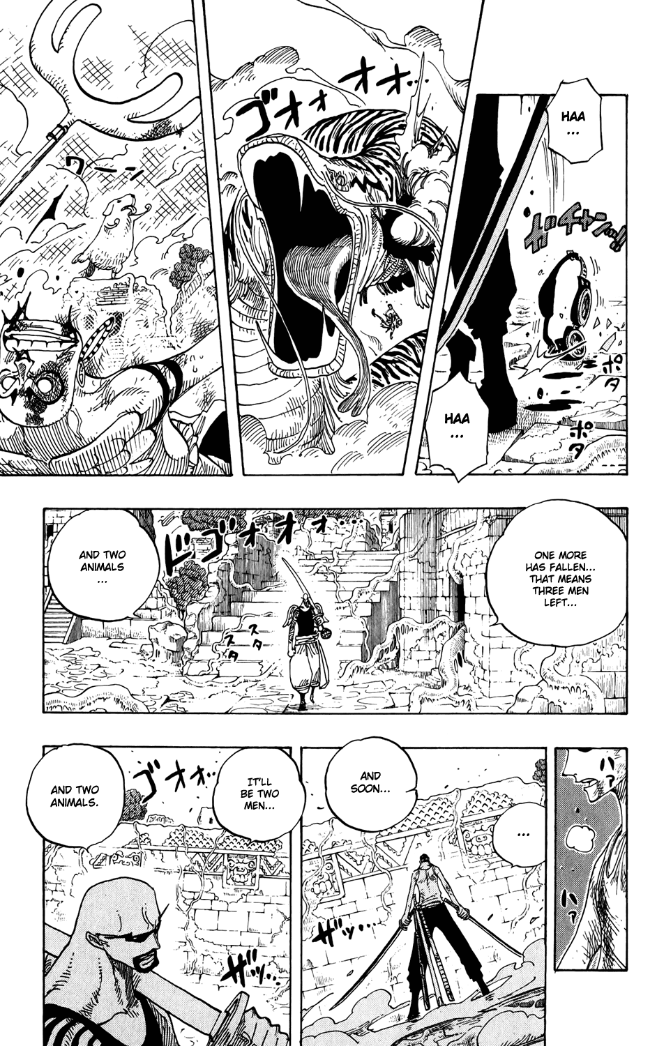 One Piece, Chapter 271 image 15